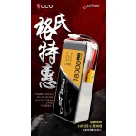 Factory Wholesale TATTU 28000mAh 22.2V  Drone Battery UAV Lithium Battery 25C 6S for Agriculture UAV